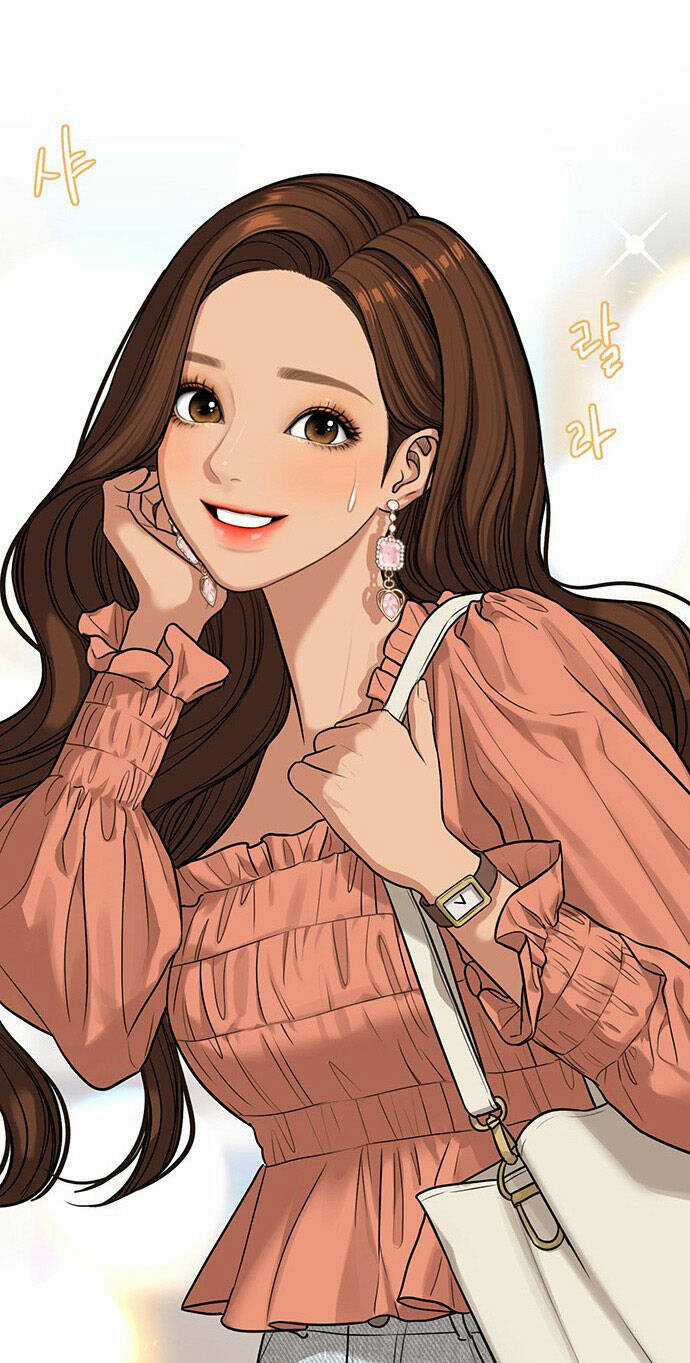 Nữ Thần Giáng Thế Chapter 173.1 trang 12