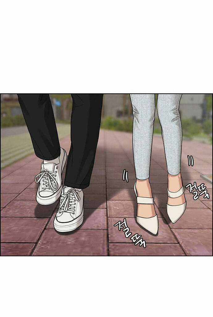 Nữ Thần Giáng Thế Chapter 173.1 trang 16