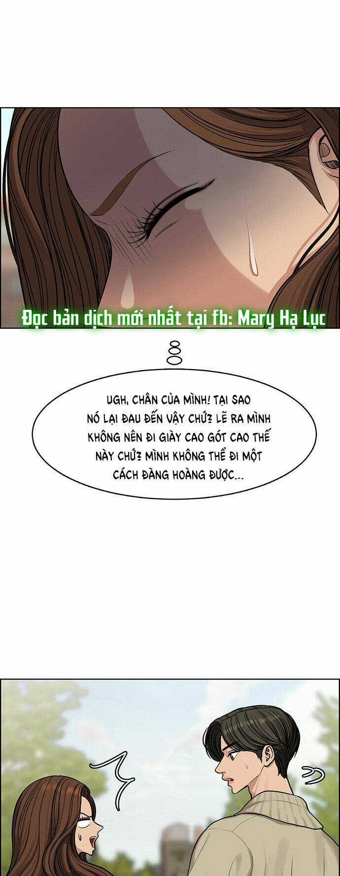 Nữ Thần Giáng Thế Chapter 173.1 trang 17