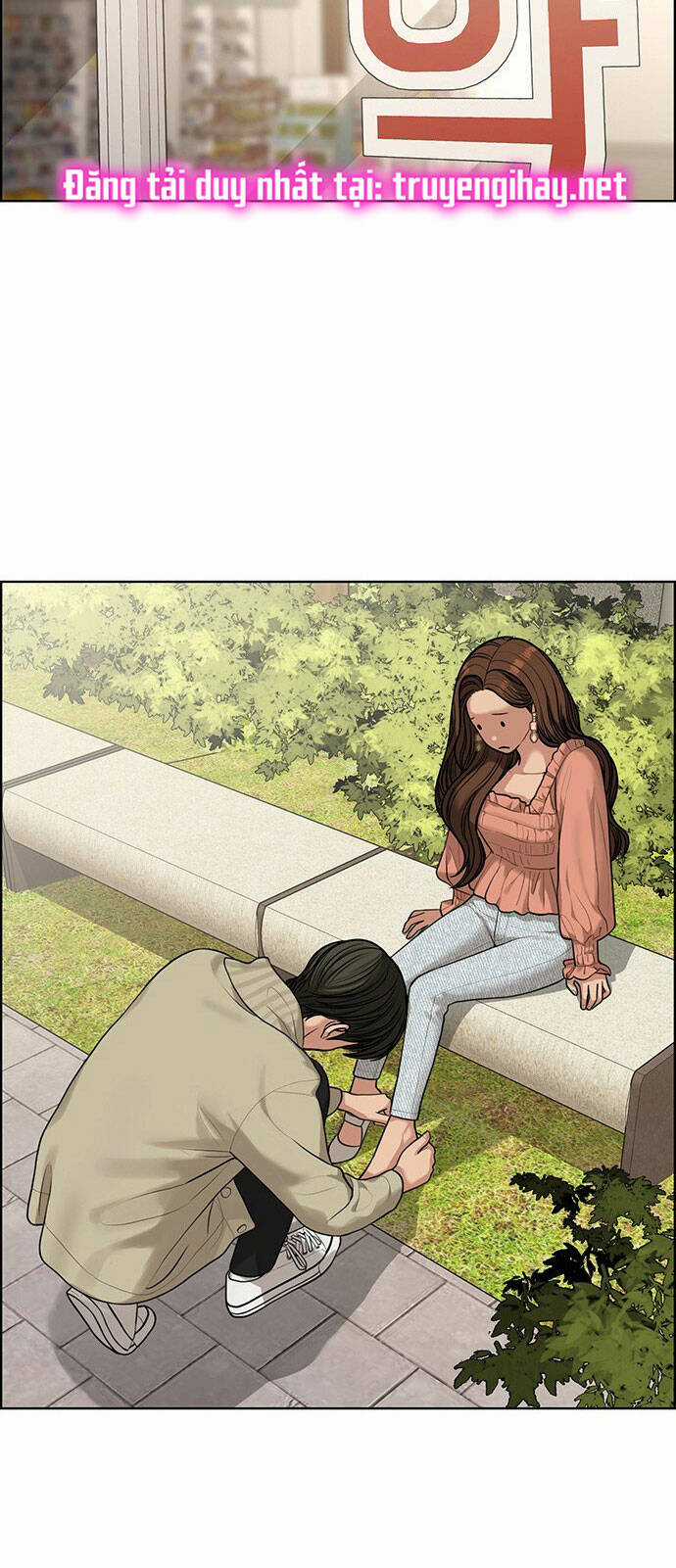 Nữ Thần Giáng Thế Chapter 173.1 trang 20