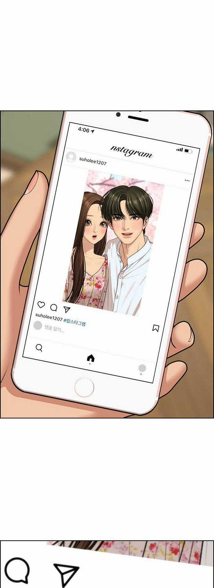 Nữ Thần Giáng Thế Chapter 173.1 trang 25