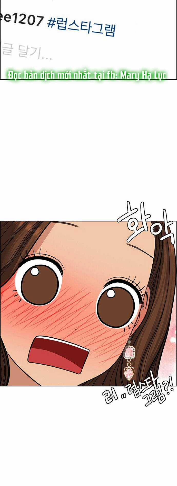 Nữ Thần Giáng Thế Chapter 173.1 trang 26