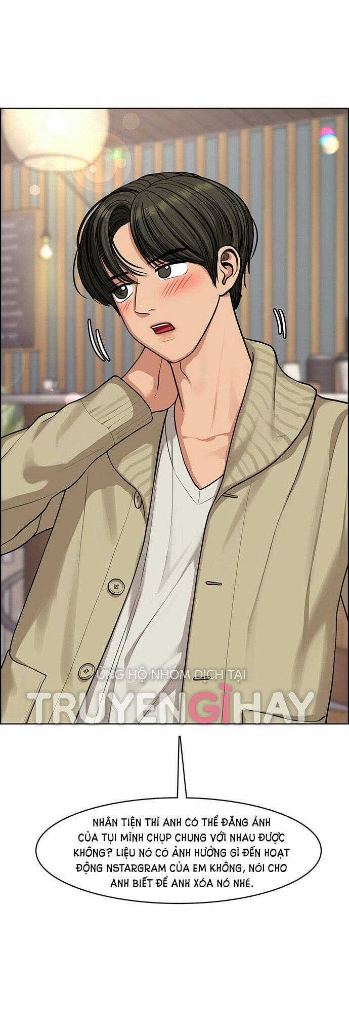 Nữ Thần Giáng Thế Chapter 173.1 trang 27