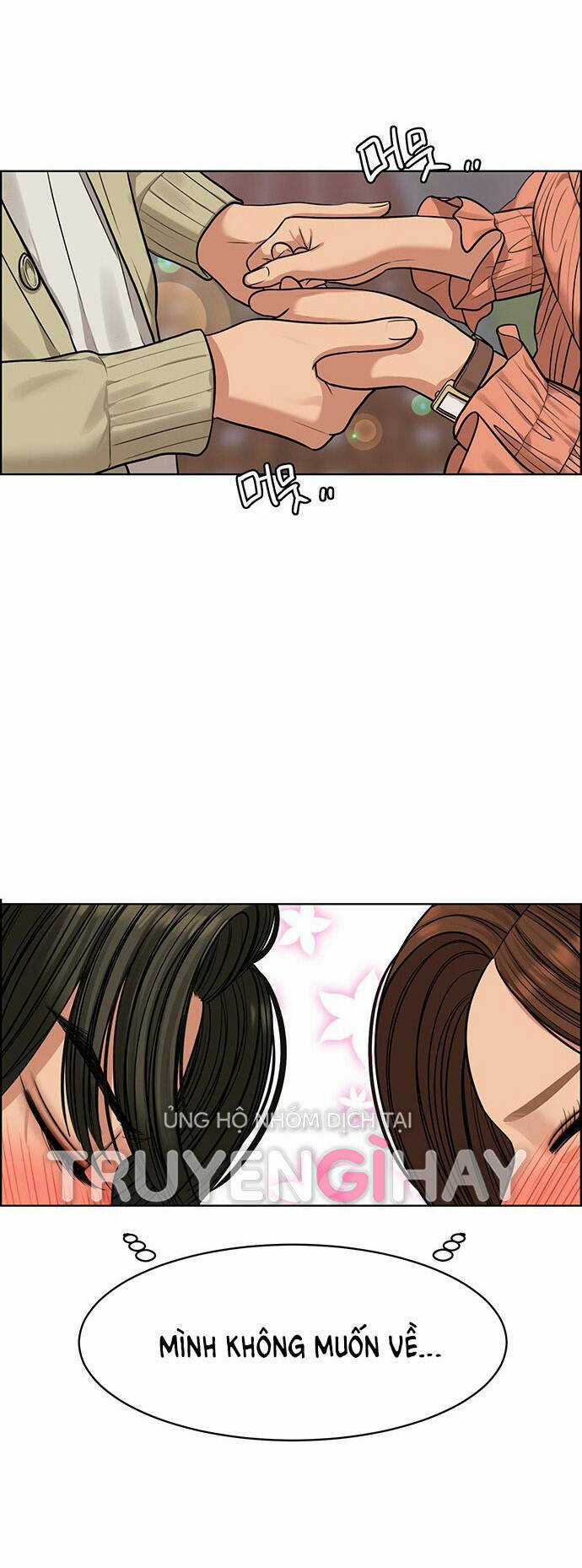 Nữ Thần Giáng Thế Chapter 173.1 trang 37