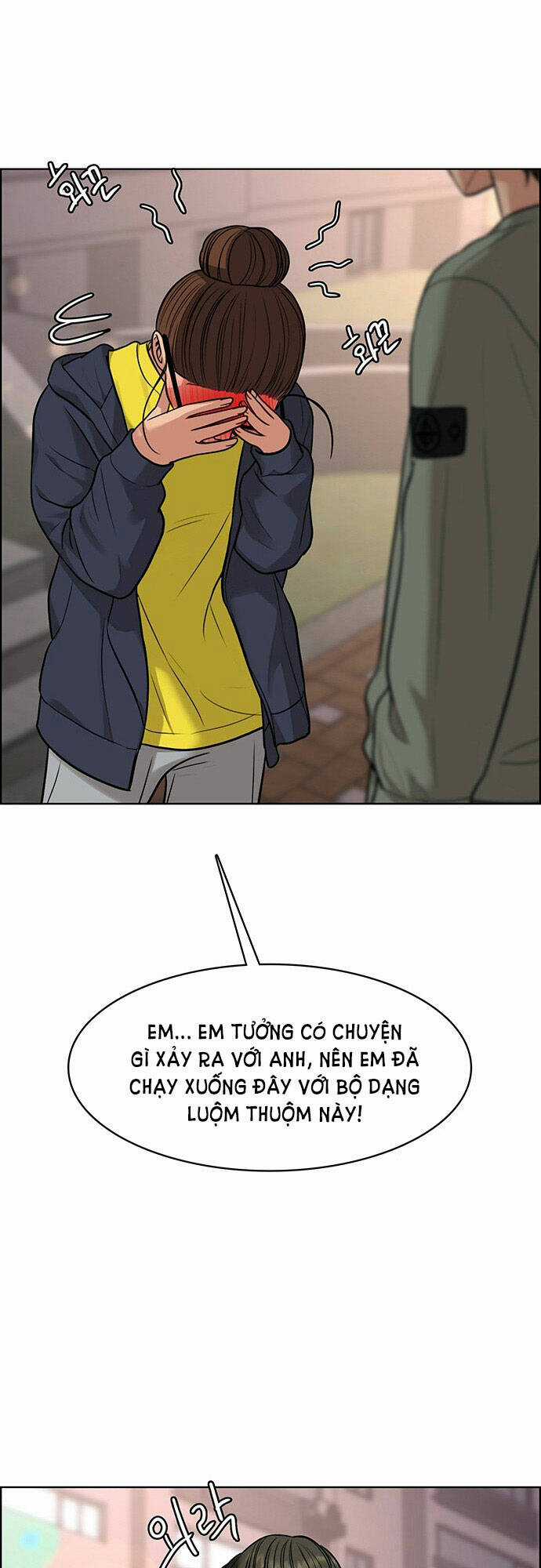 Nữ Thần Giáng Thế Chapter 173.2 trang 2