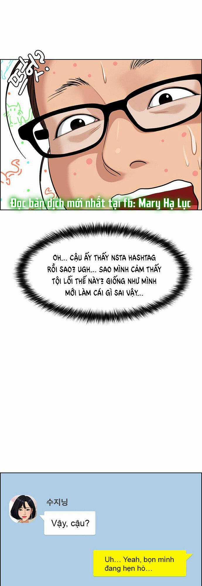 Nữ Thần Giáng Thế Chapter 173.2 trang 25