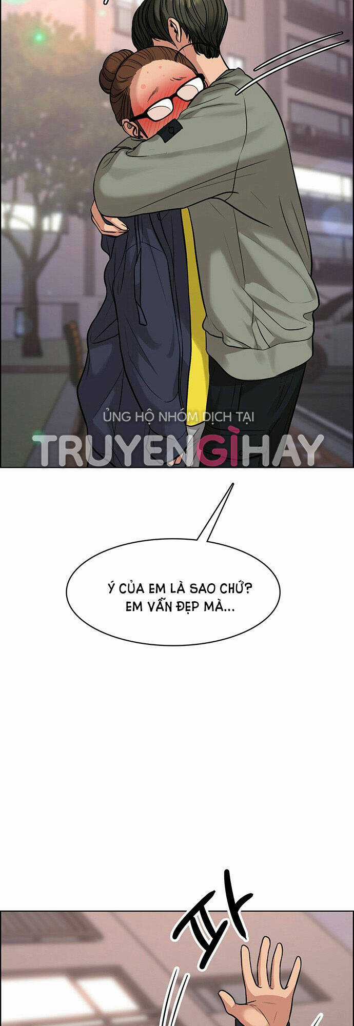 Nữ Thần Giáng Thế Chapter 173.2 trang 3