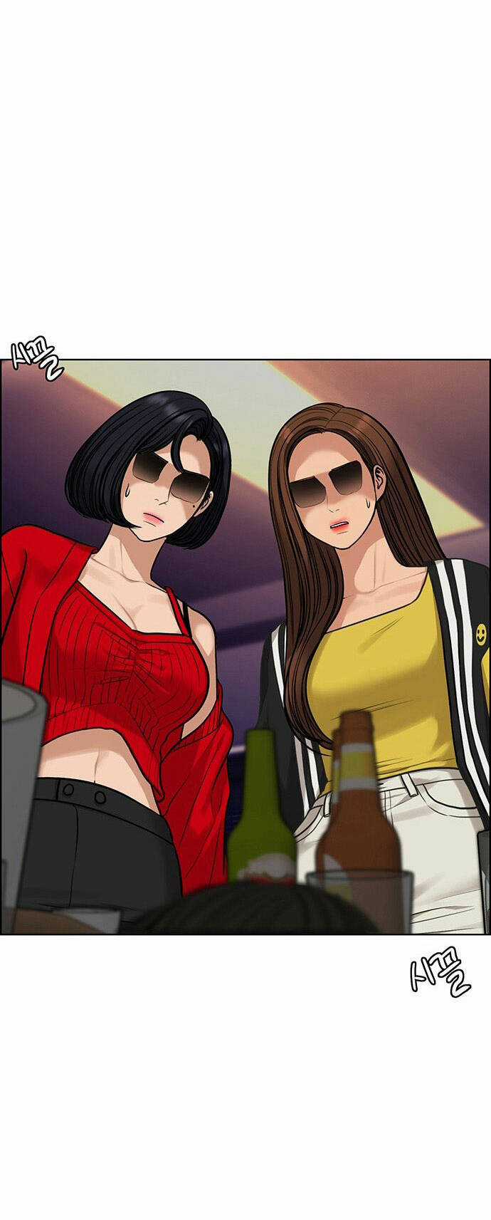 Nữ Thần Giáng Thế Chapter 173.2 trang 34