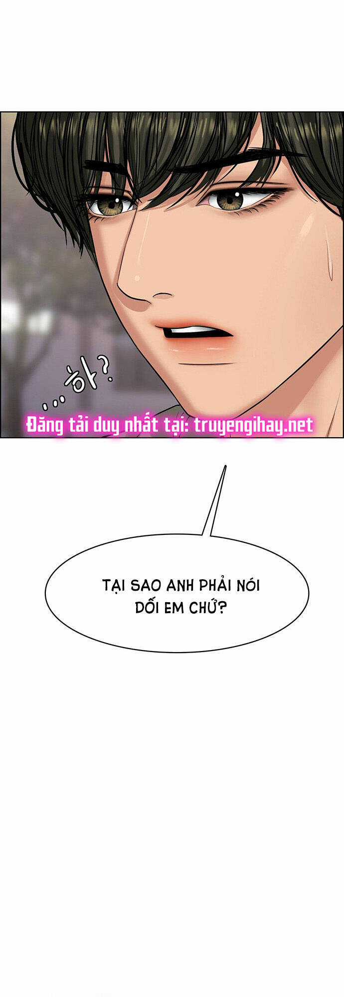 Nữ Thần Giáng Thế Chapter 173.2 trang 6