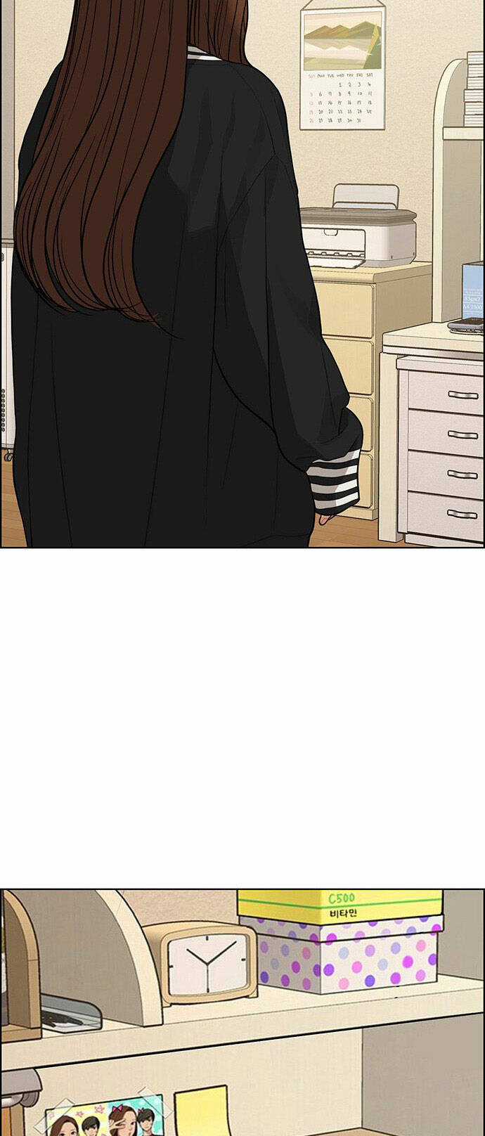 Nữ Thần Giáng Thế Chapter 174.1 trang 23