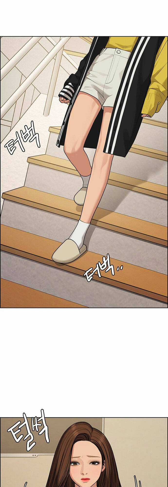 Nữ Thần Giáng Thế Chapter 174.1 trang 28