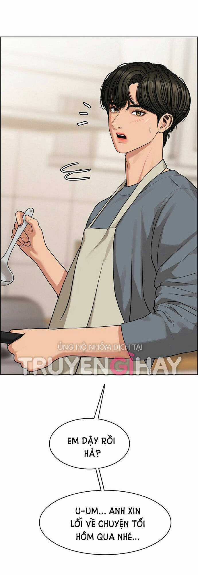 Nữ Thần Giáng Thế Chapter 174.1 trang 44