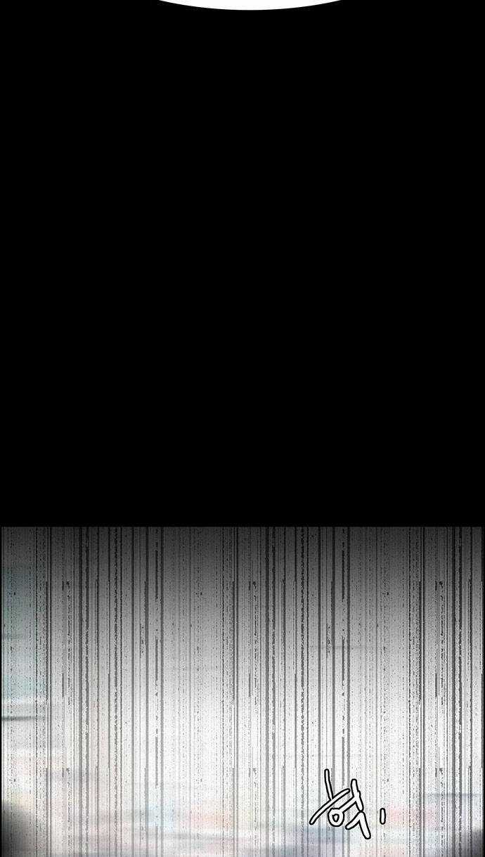 Nữ Thần Giáng Thế Chapter 174.2 trang 34