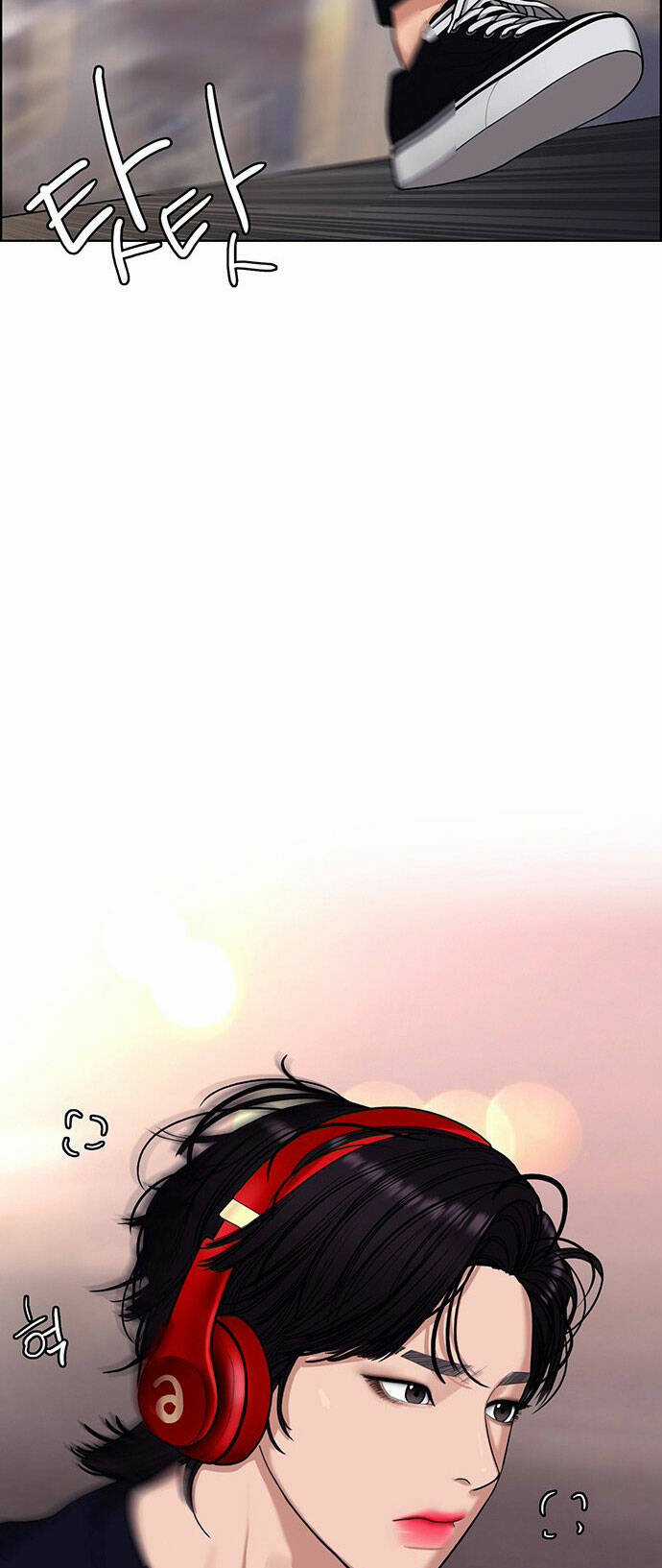 Nữ Thần Giáng Thế Chapter 174.2 trang 52