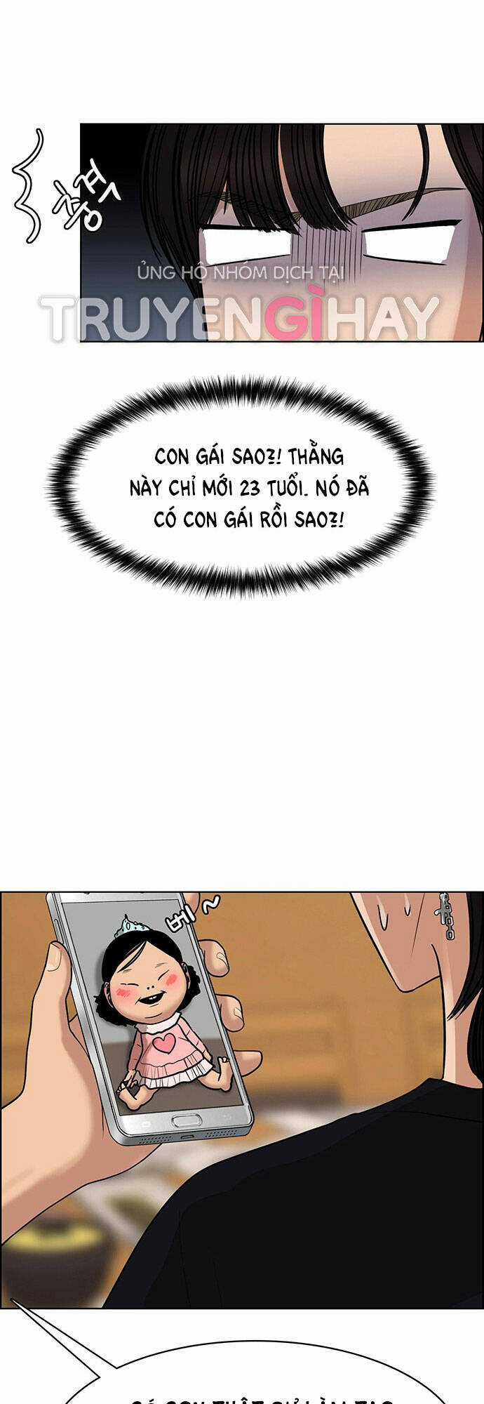 Nữ Thần Giáng Thế Chapter 175.1 trang 15