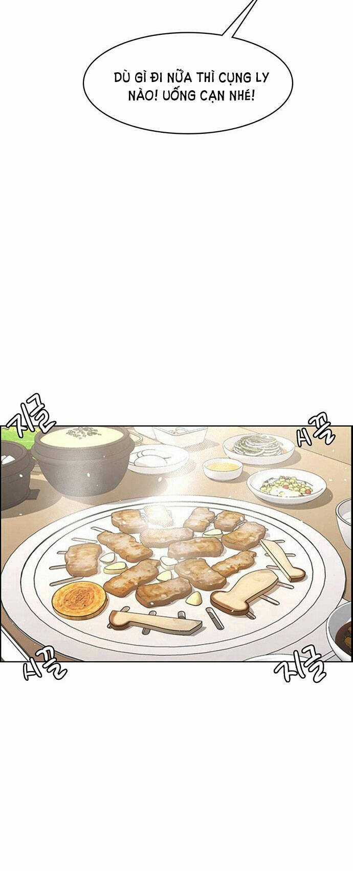 Nữ Thần Giáng Thế Chapter 175.1 trang 19