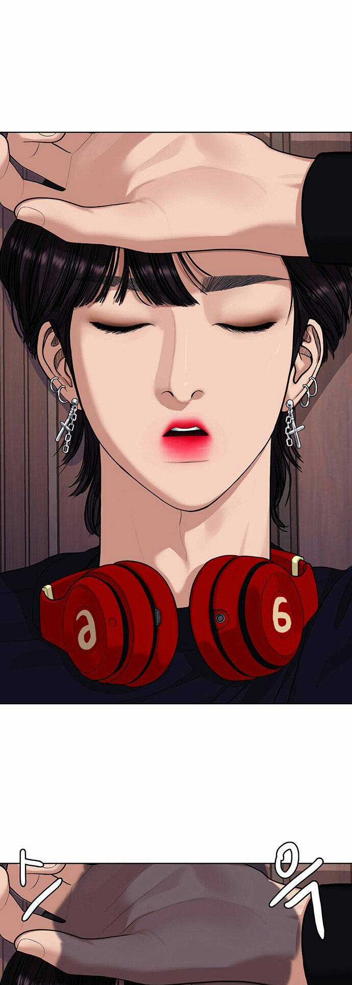 Nữ Thần Giáng Thế Chapter 175.1 trang 2