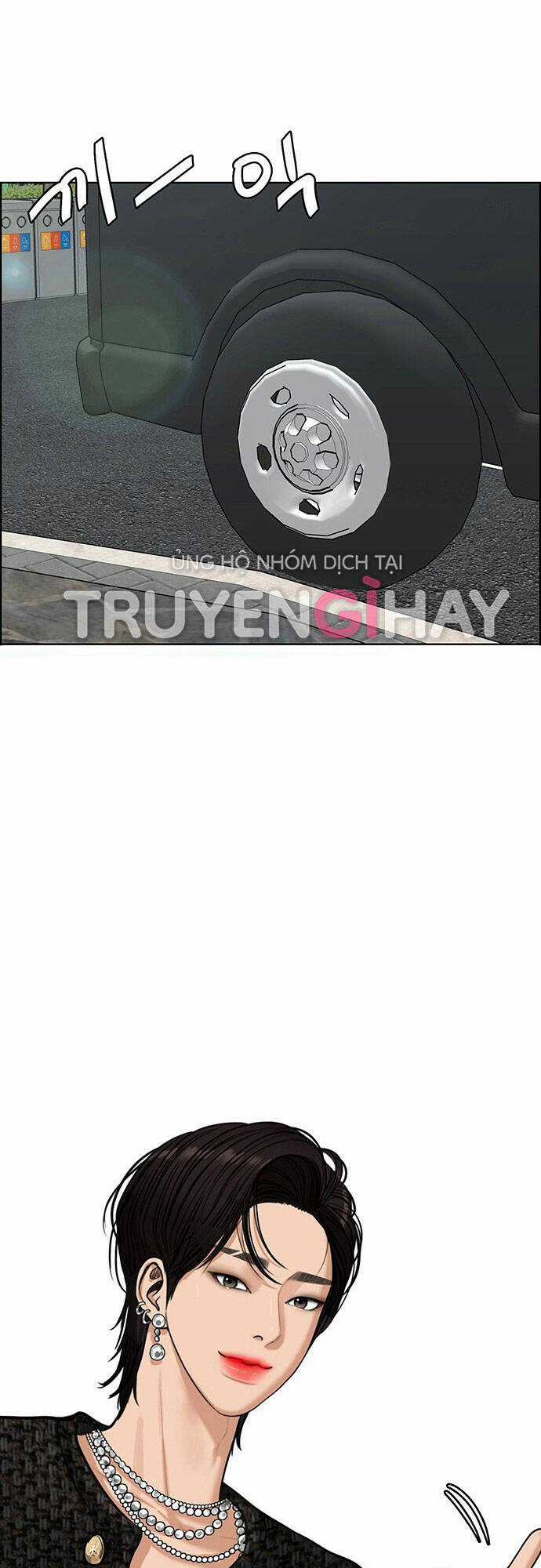 Nữ Thần Giáng Thế Chapter 175.1 trang 24