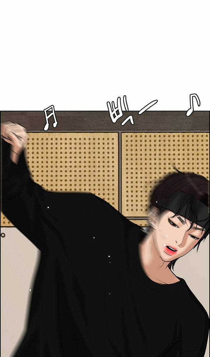 Nữ Thần Giáng Thế Chapter 175.1 trang 38