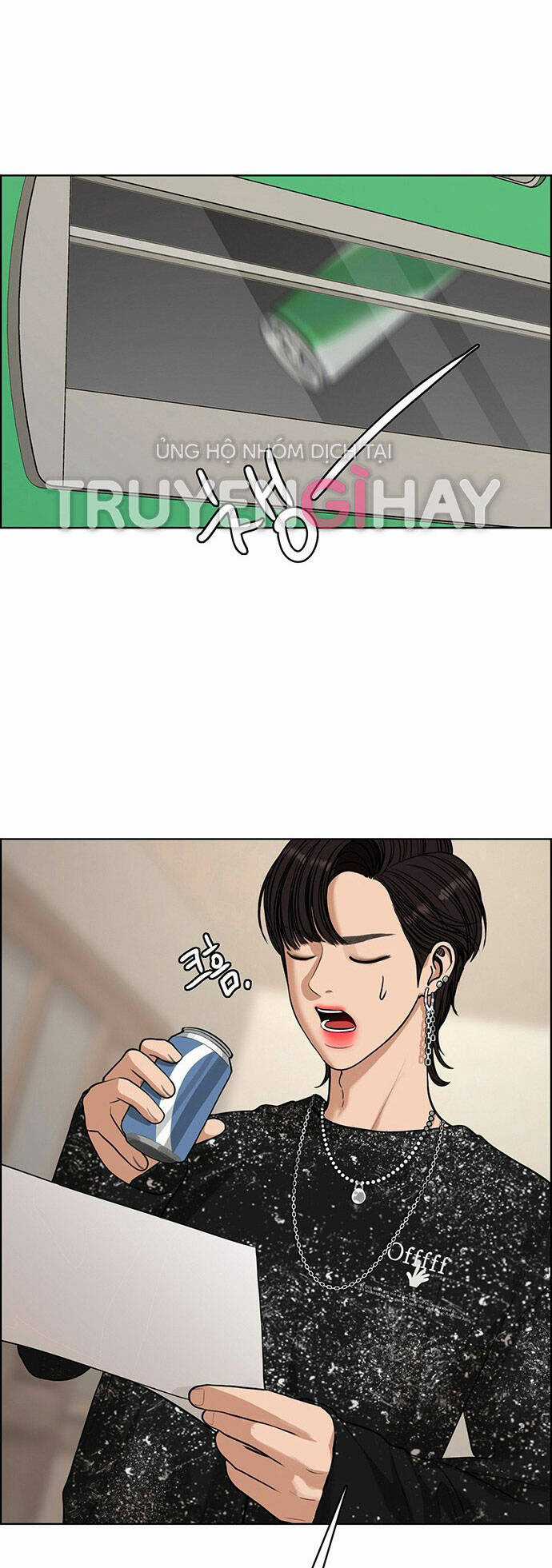 Nữ Thần Giáng Thế Chapter 175.1 trang 42