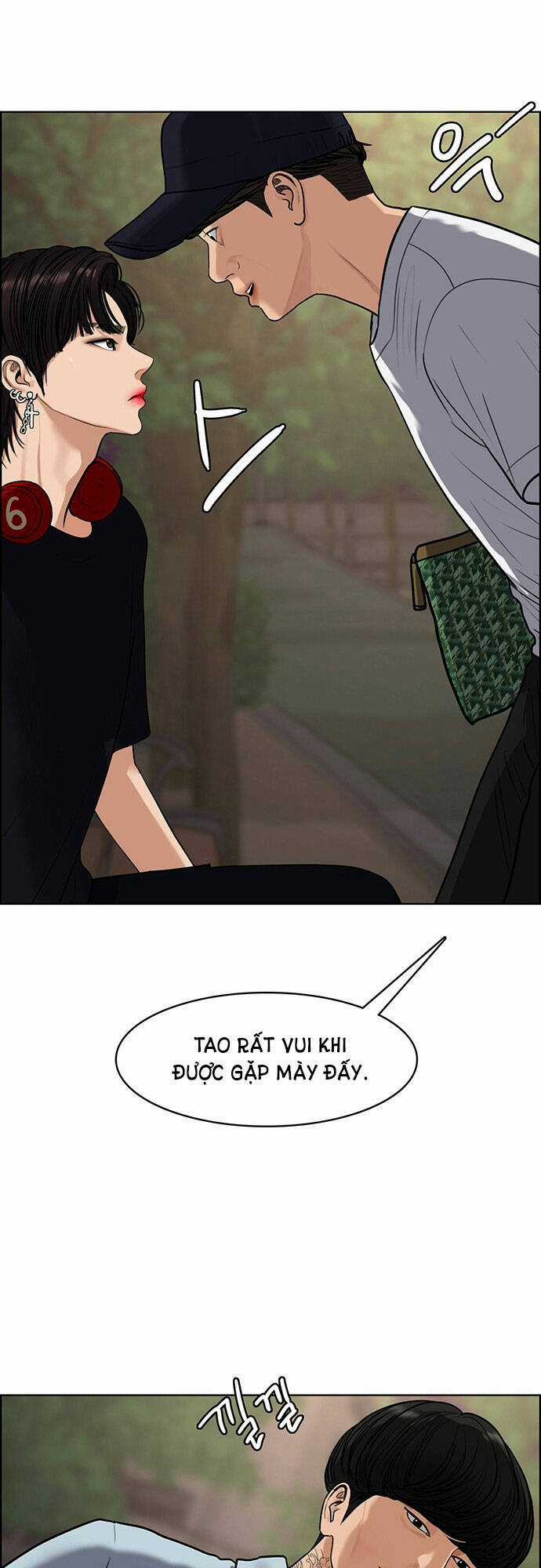 Nữ Thần Giáng Thế Chapter 175.1 trang 6