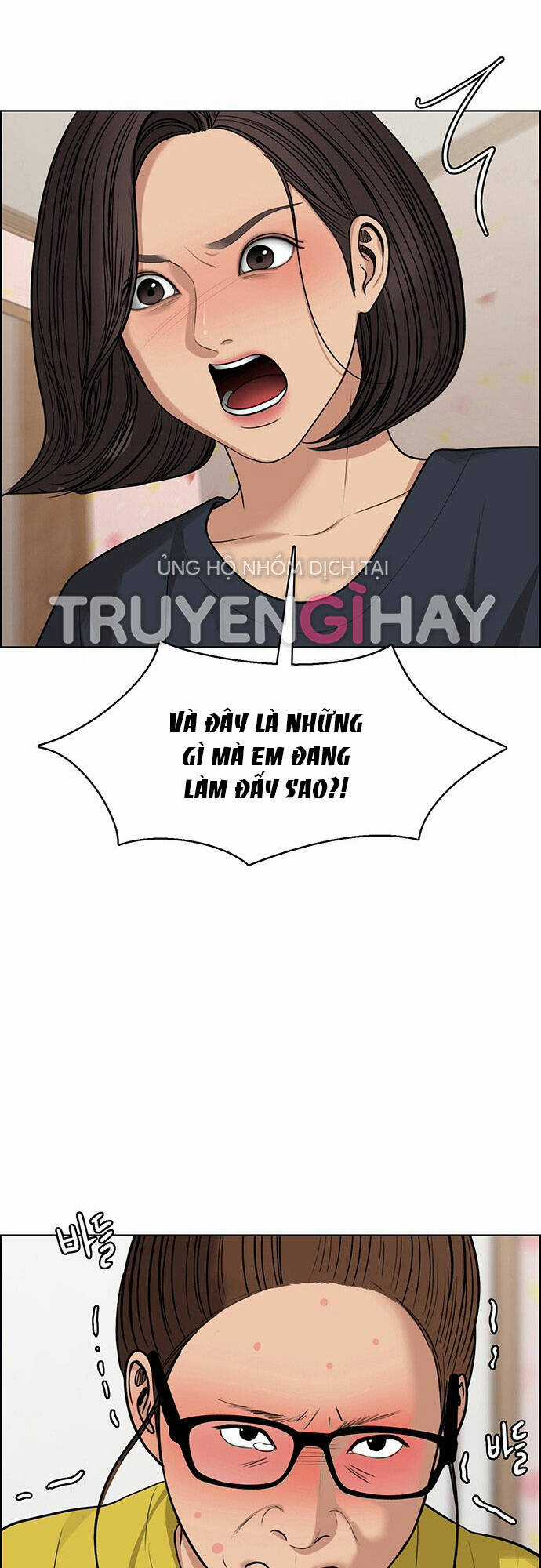 Nữ Thần Giáng Thế Chapter 175.2 trang 19