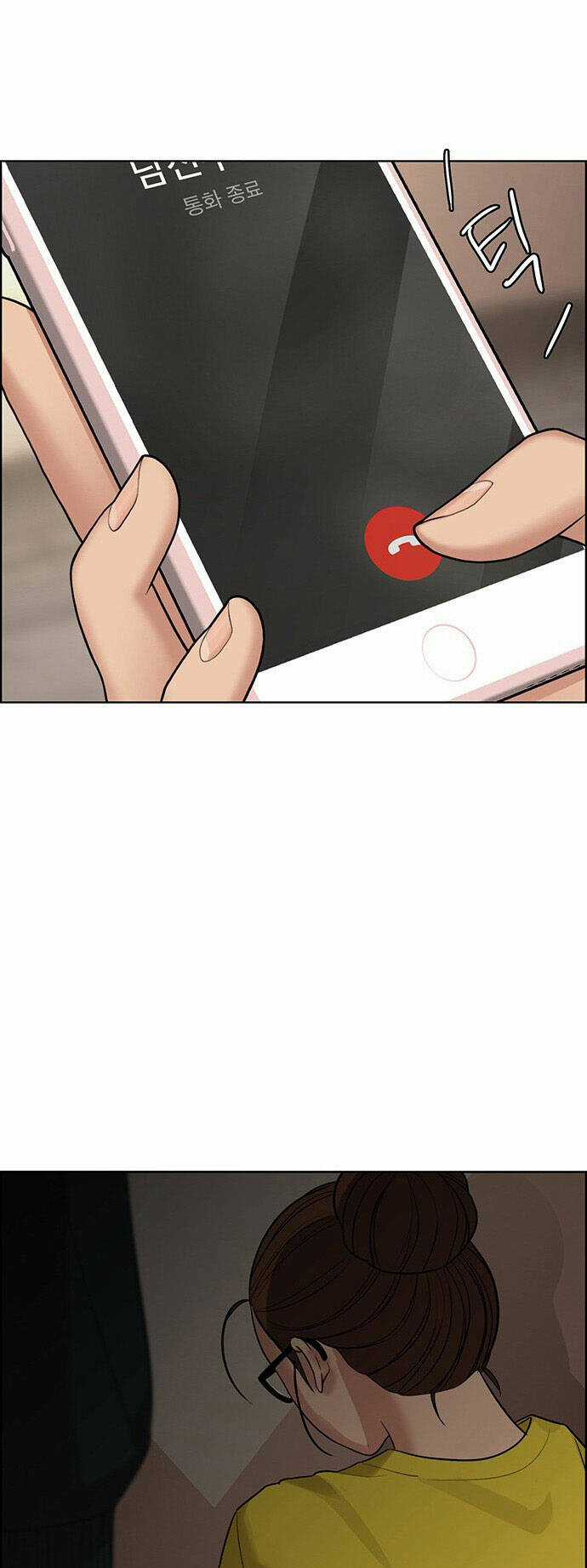 Nữ Thần Giáng Thế Chapter 175.2 trang 32