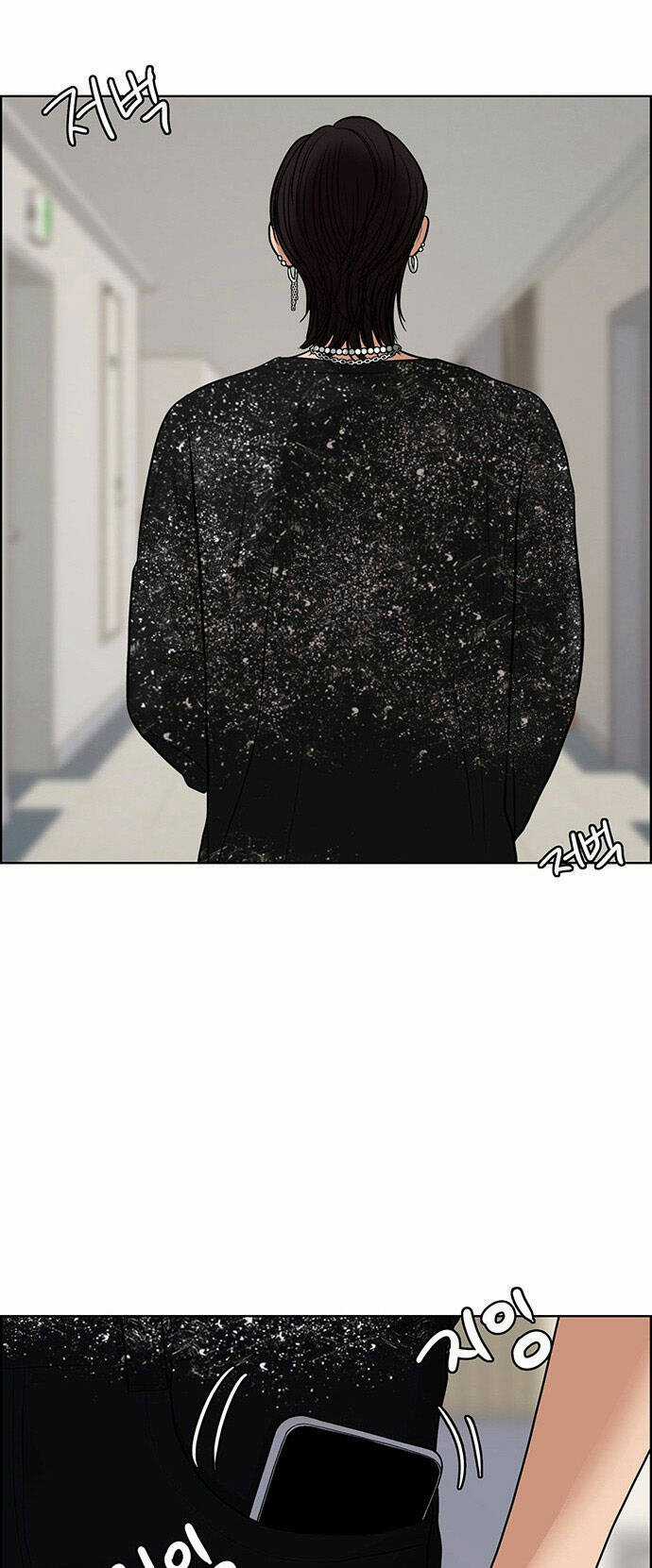 Nữ Thần Giáng Thế Chapter 175.2 trang 4