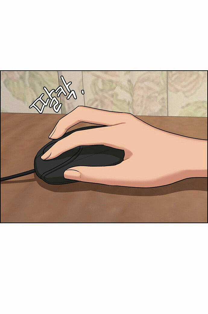 Nữ Thần Giáng Thế Chapter 176.1 trang 26