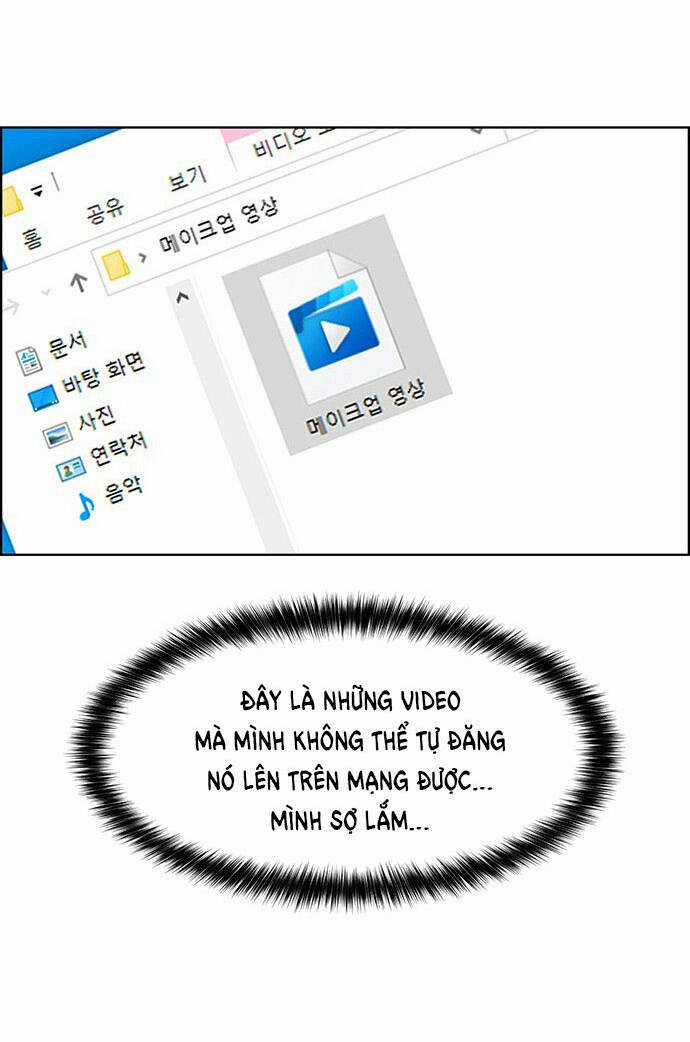 Nữ Thần Giáng Thế Chapter 176.1 trang 27