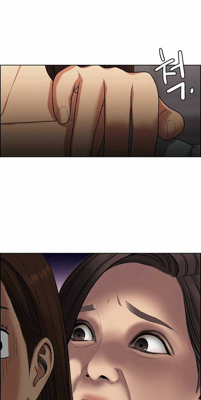 Nữ Thần Giáng Thế Chapter 176.1 trang 4