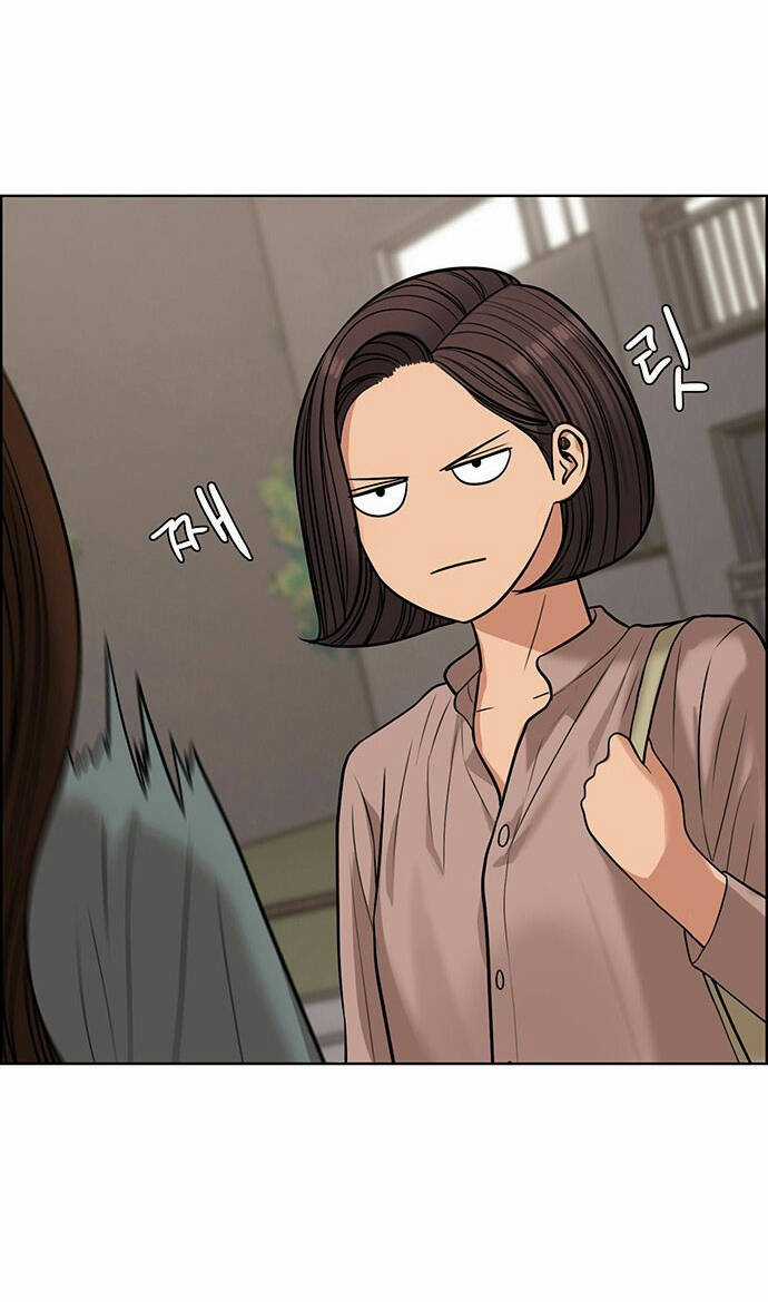 Nữ Thần Giáng Thế Chapter 176.1 trang 7