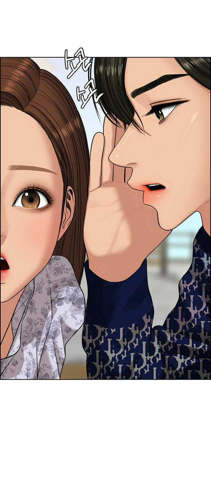 Nữ Thần Giáng Thế Chapter 176.2 trang 55