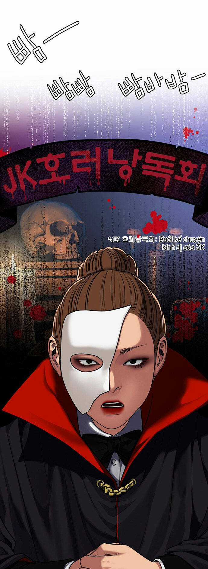 Nữ Thần Giáng Thế Chapter 177.1 trang 14