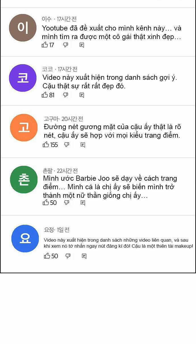 Nữ Thần Giáng Thế Chapter 177.1 trang 26