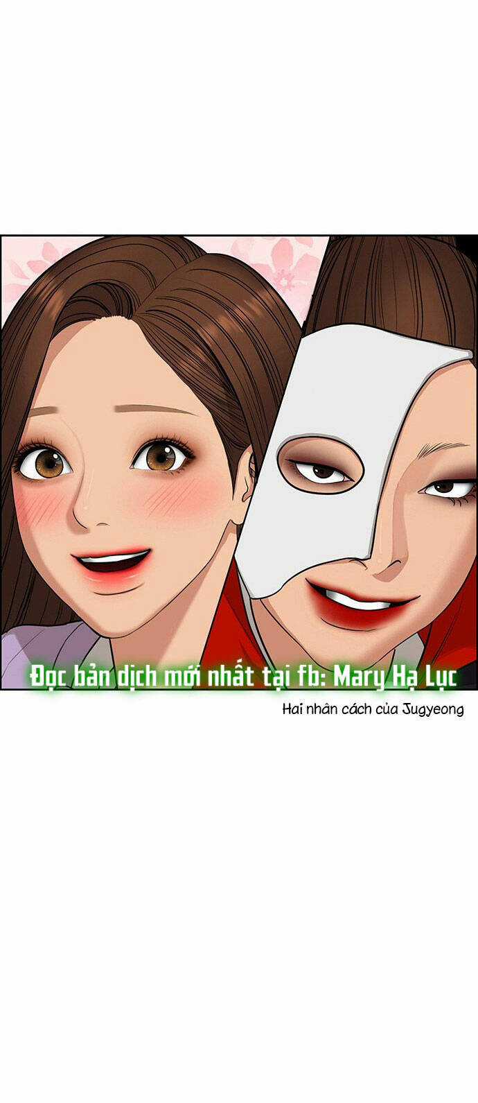 Nữ Thần Giáng Thế Chapter 177.1 trang 27