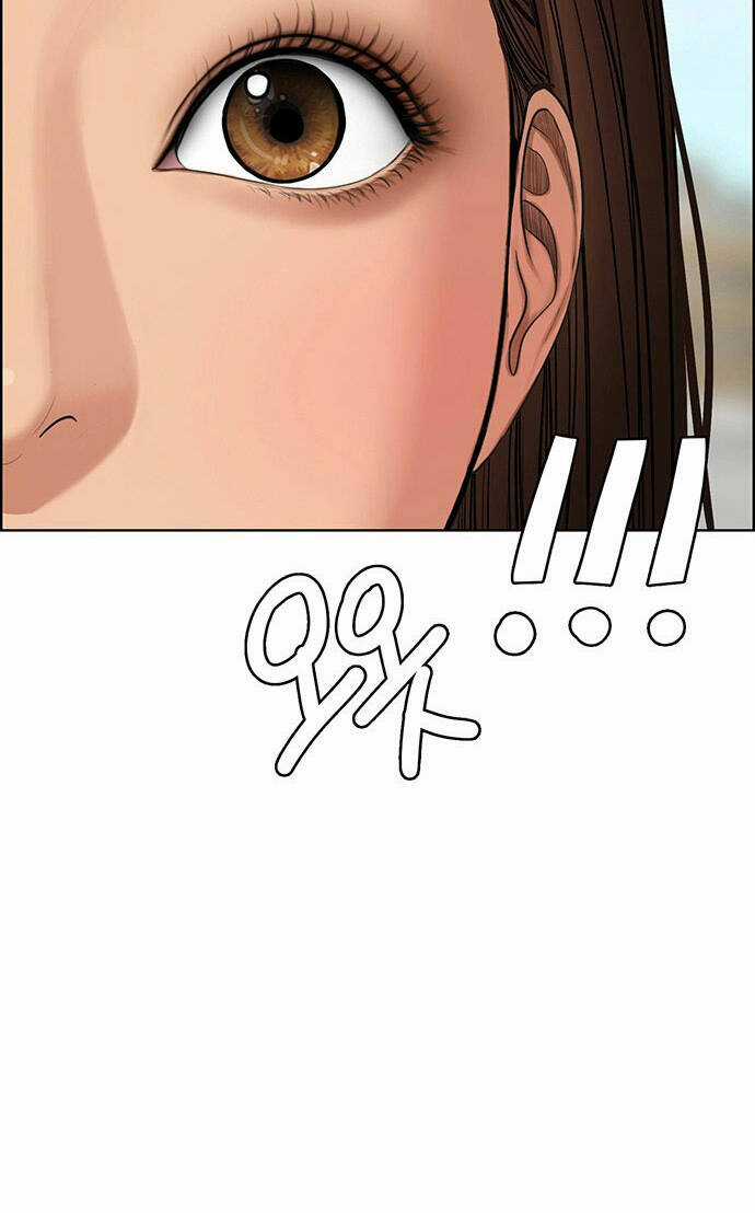 Nữ Thần Giáng Thế Chapter 177.1 trang 4