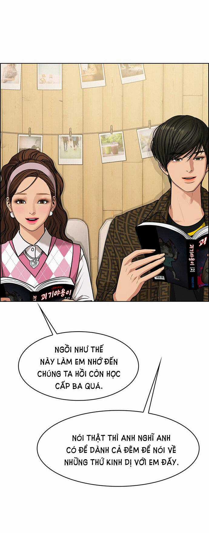 Nữ Thần Giáng Thế Chapter 177.2 trang 13