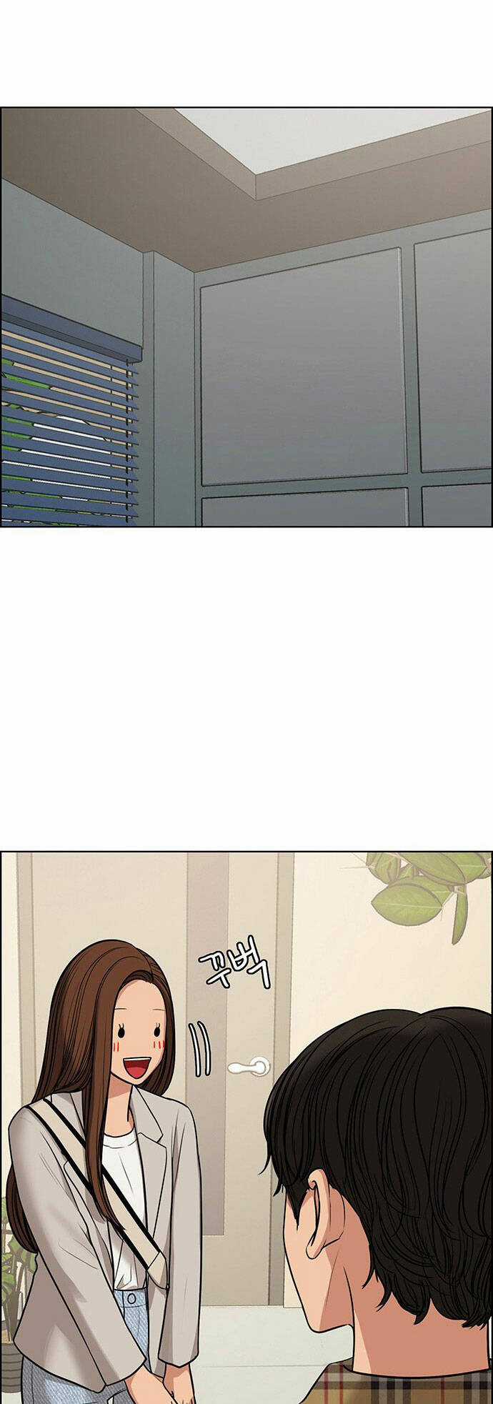 Nữ Thần Giáng Thế Chapter 177.2 trang 31