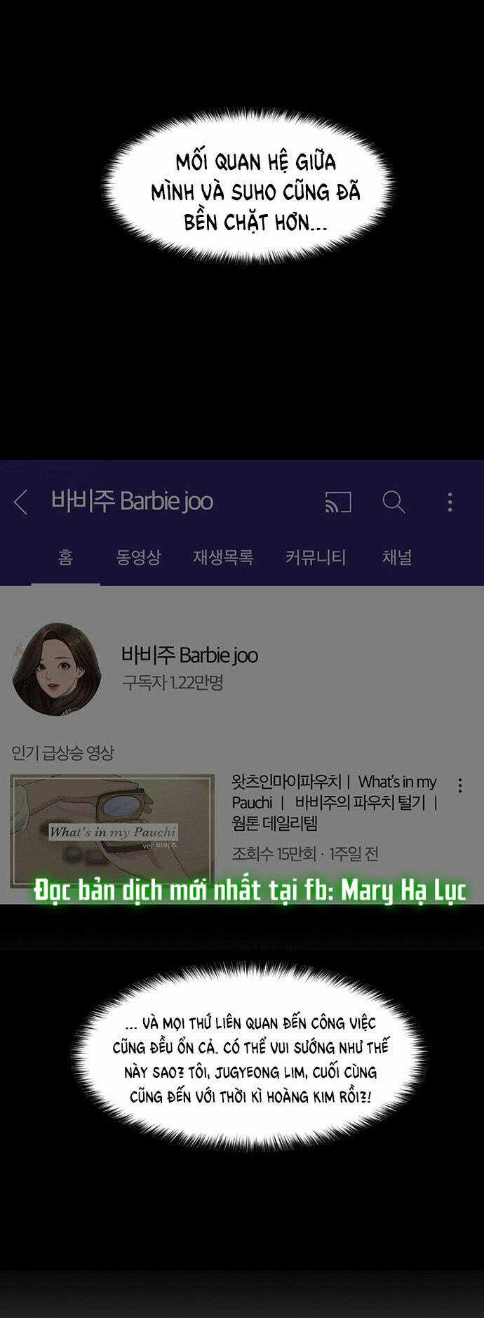 Nữ Thần Giáng Thế Chapter 177.2 trang 36