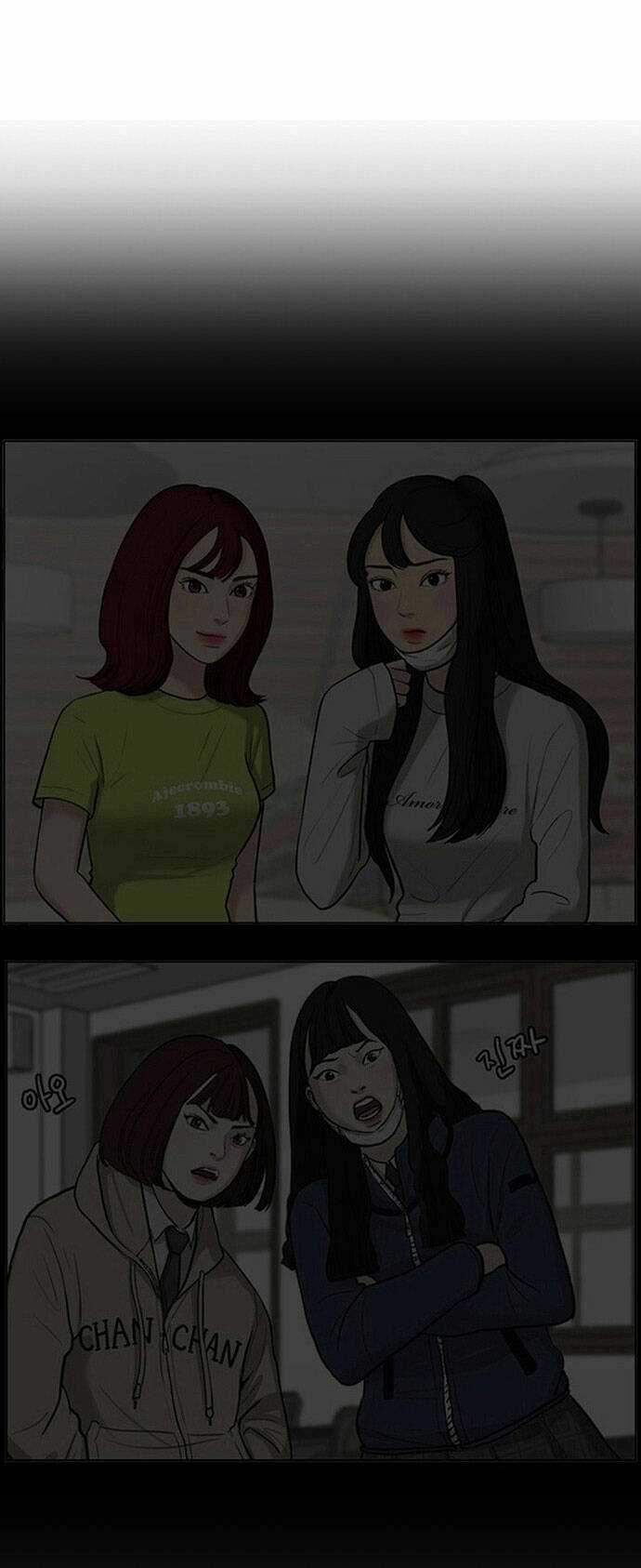 Nữ Thần Giáng Thế Chapter 178.1 trang 17