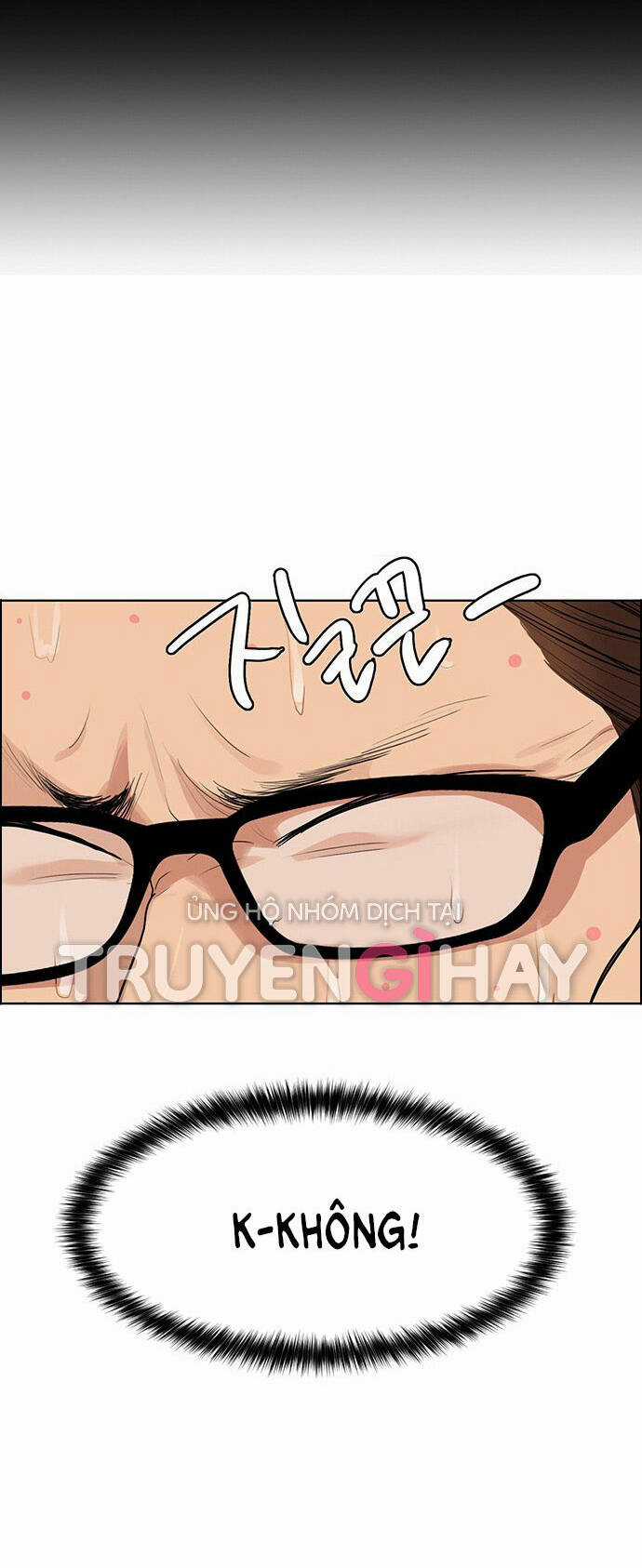 Nữ Thần Giáng Thế Chapter 178.1 trang 18