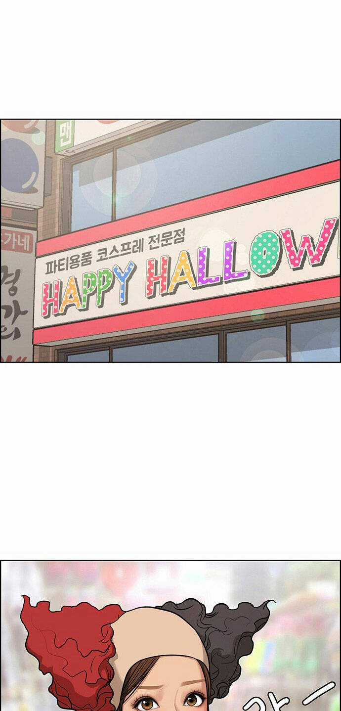 Nữ Thần Giáng Thế Chapter 178.1 trang 29