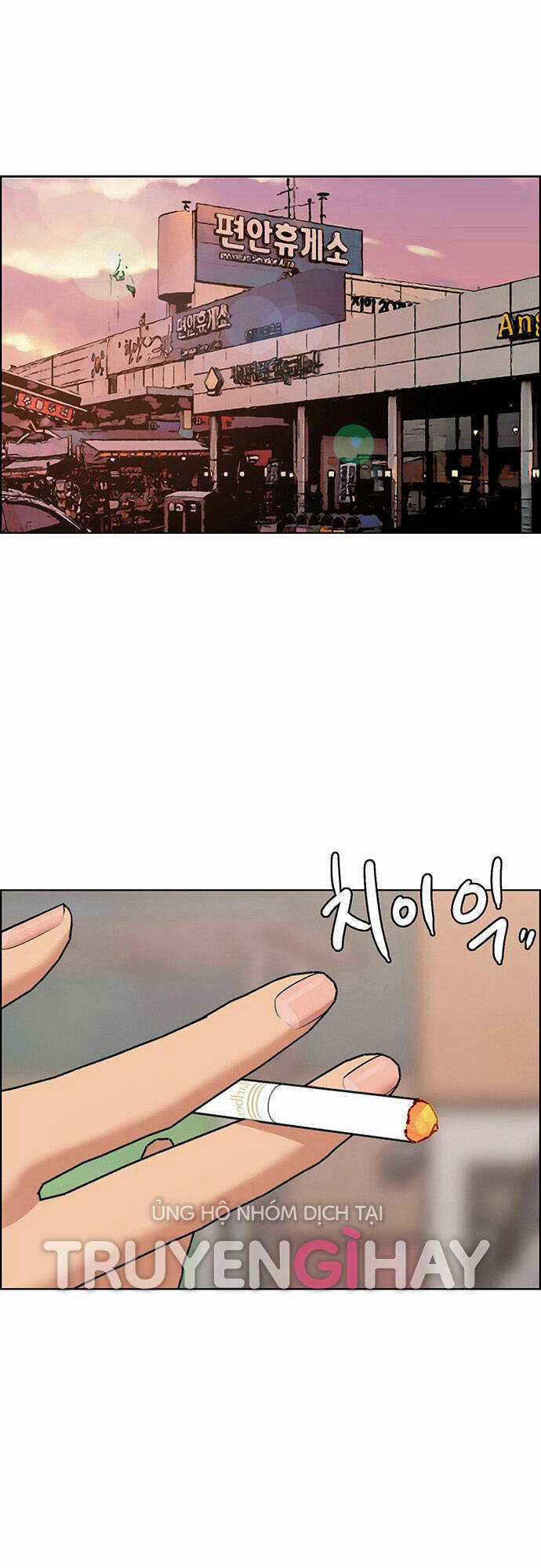 Nữ Thần Giáng Thế Chapter 178.2 trang 8