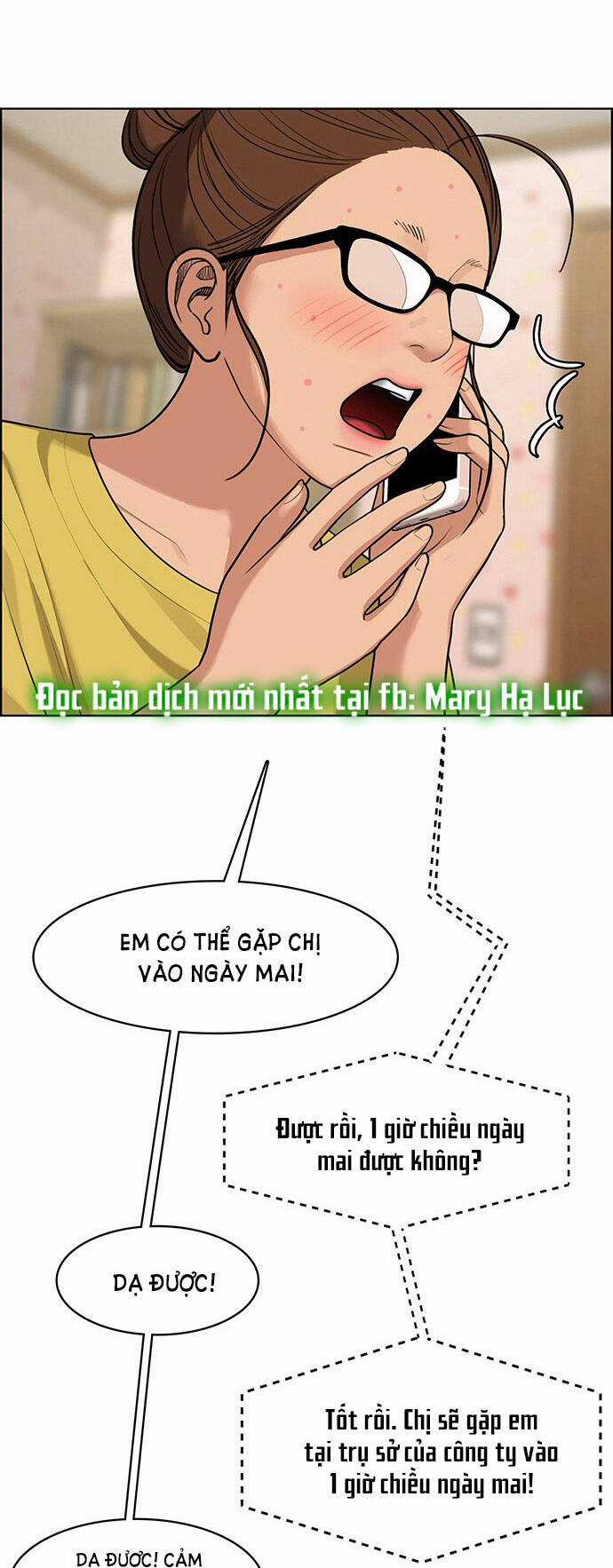 Nữ Thần Giáng Thế Chapter 179.1 trang 16