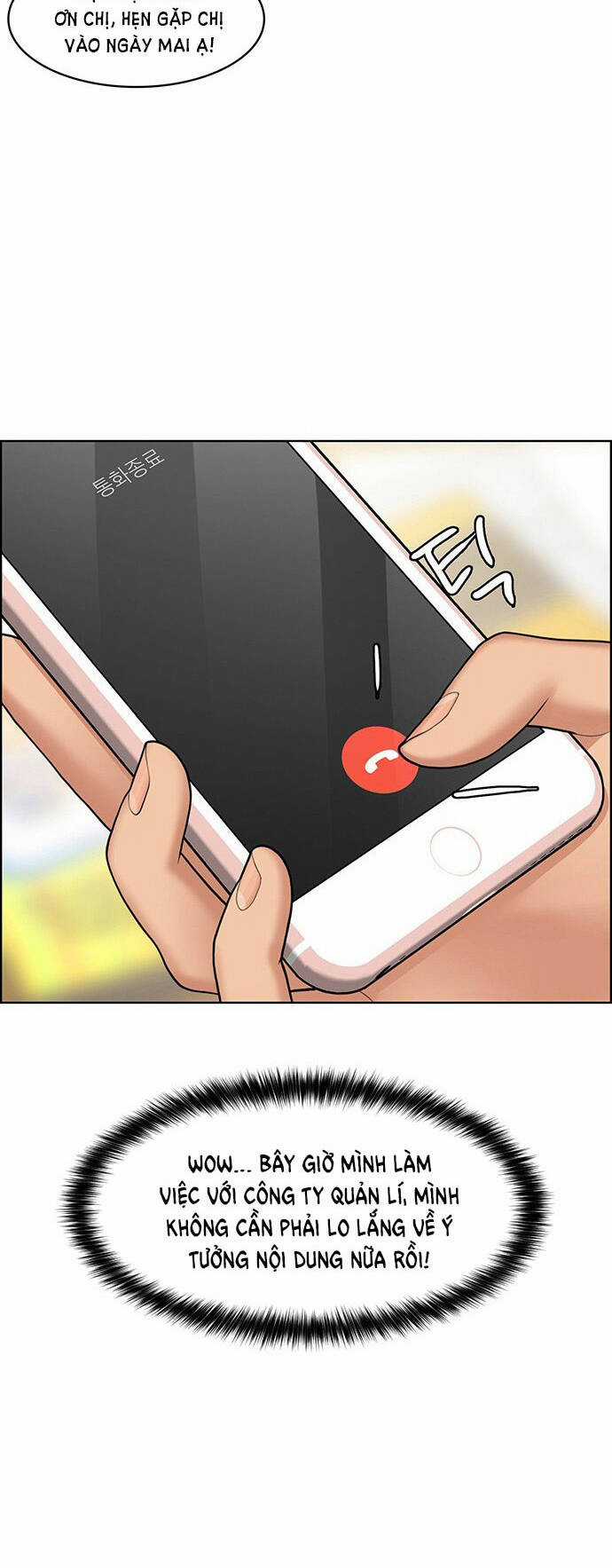 Nữ Thần Giáng Thế Chapter 179.1 trang 17