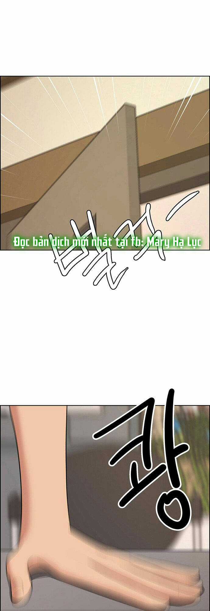 Nữ Thần Giáng Thế Chapter 179.1 trang 2