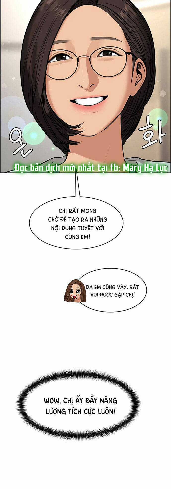 Nữ Thần Giáng Thế Chapter 179.1 trang 23