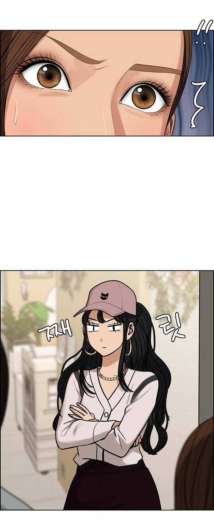 Nữ Thần Giáng Thế Chapter 179.1 trang 50