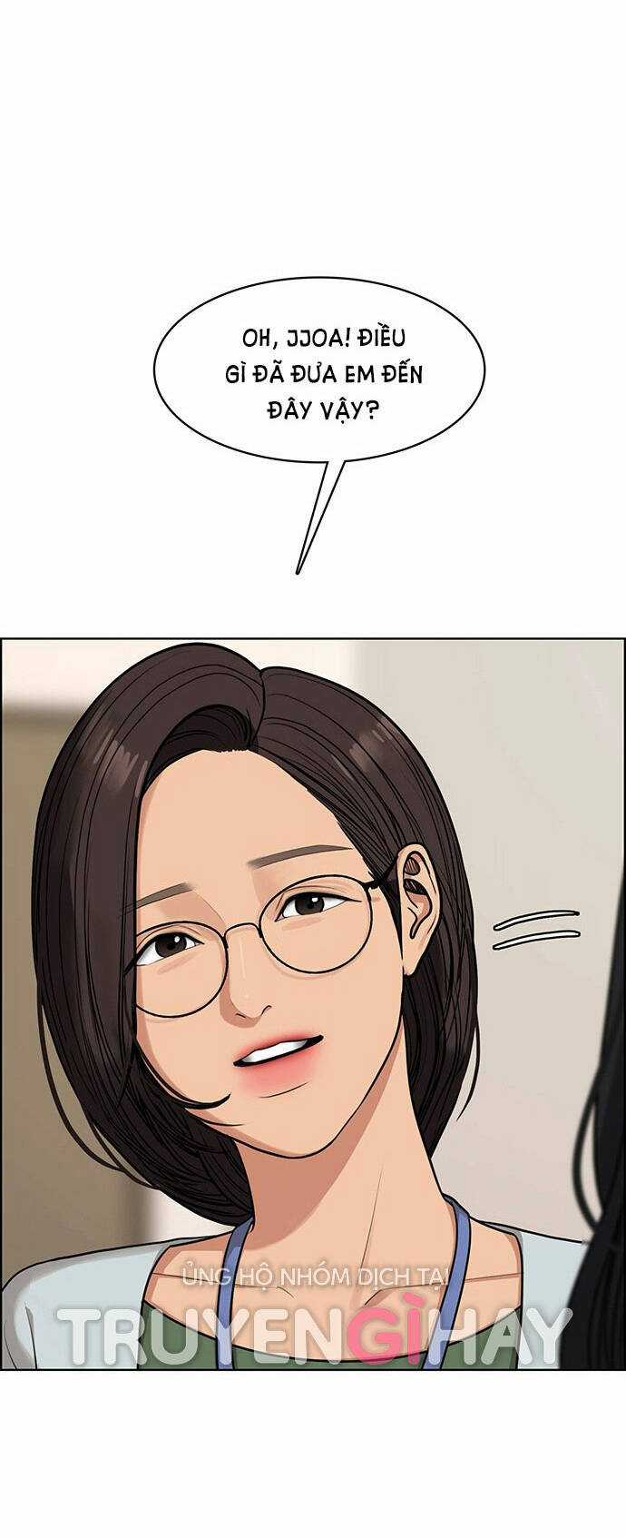 Nữ Thần Giáng Thế Chapter 179.1 trang 51